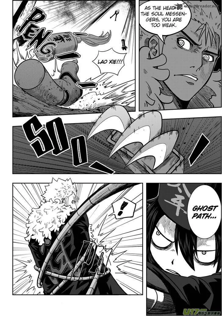 Autophagy Regulation Chapter 3 page 21