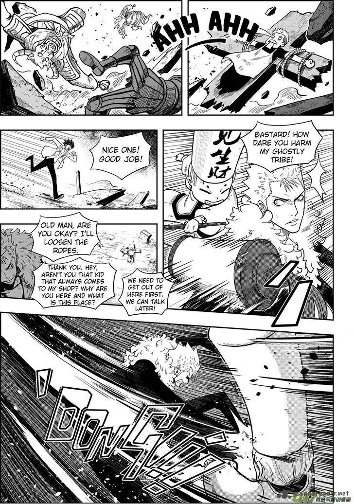 Autophagy Regulation Chapter 3 page 20