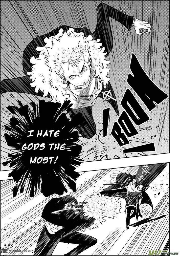 Autophagy Regulation Chapter 3 page 24