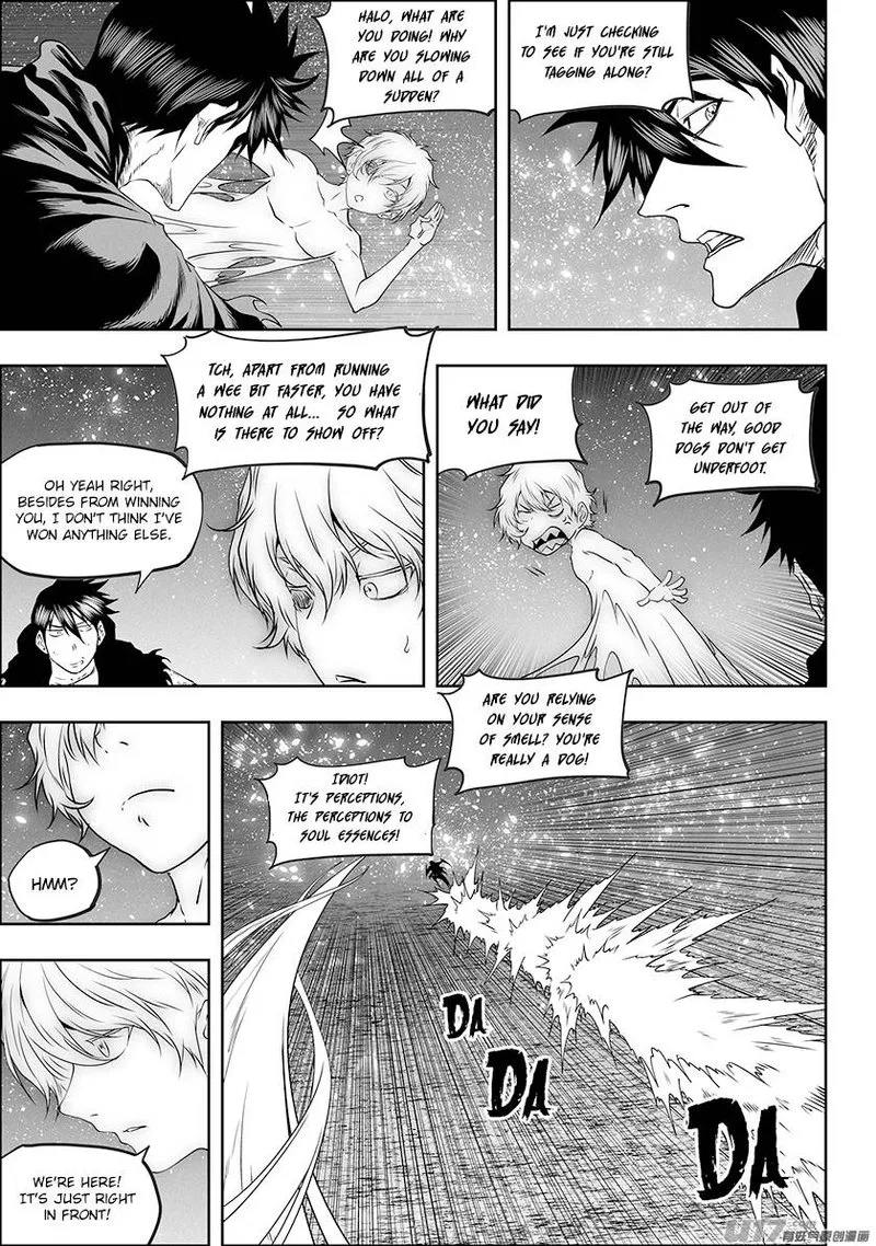 Autophagy Regulation Chapter 300 page 8