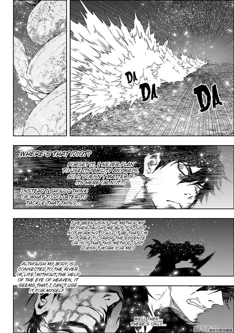 Autophagy Regulation Chapter 300 page 6