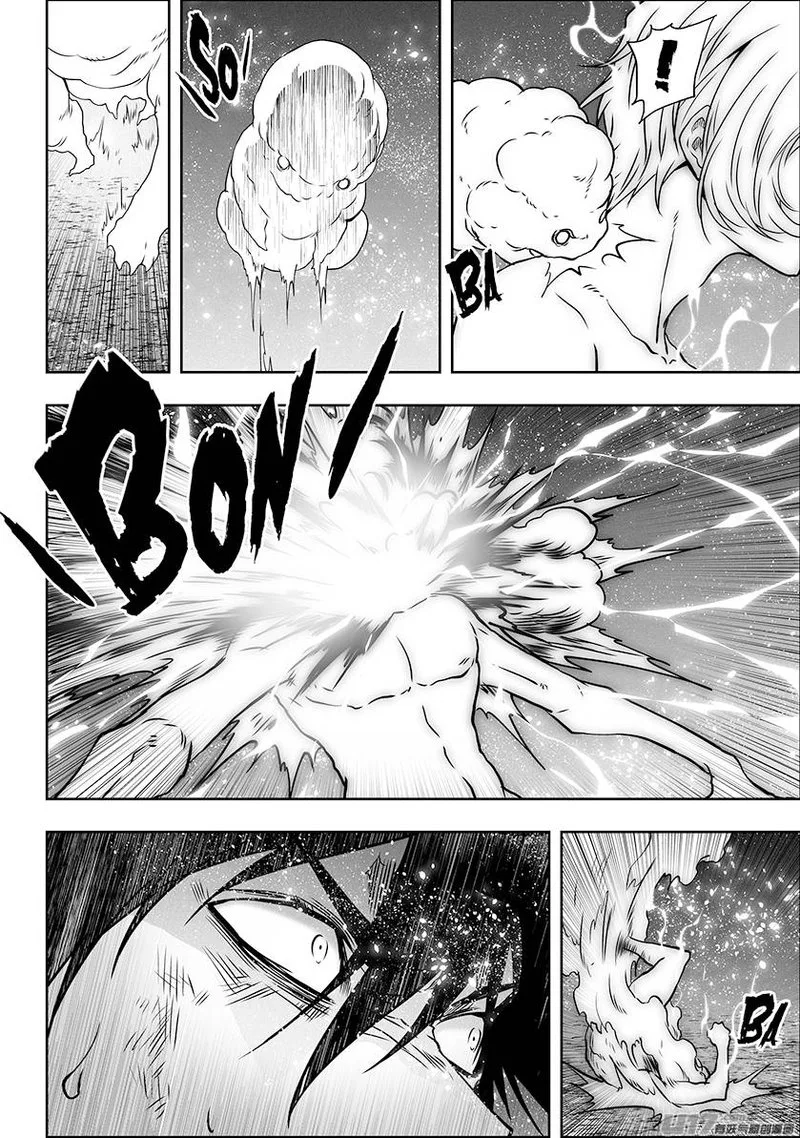 Autophagy Regulation Chapter 302 page 8