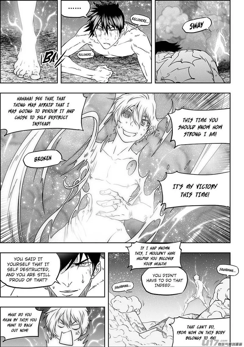 Autophagy Regulation Chapter 302 page 7