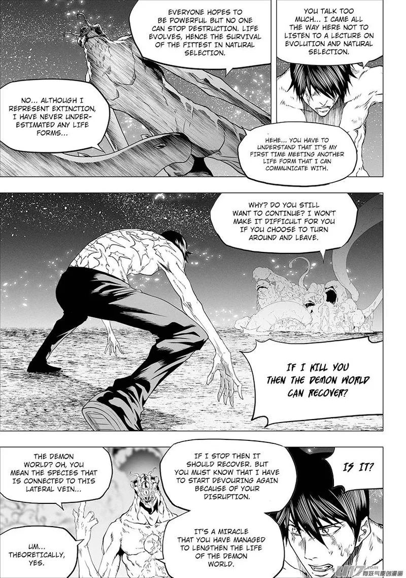 Autophagy Regulation Chapter 303 page 10