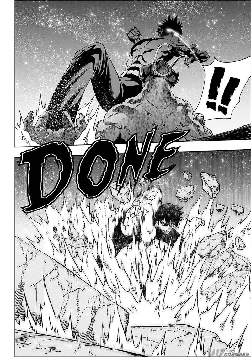 Autophagy Regulation Chapter 303 page 16