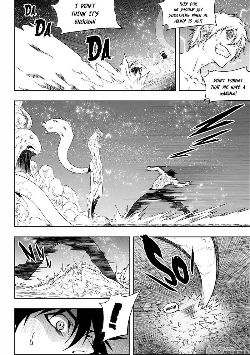 Autophagy Regulation Chapter 303 page 11
