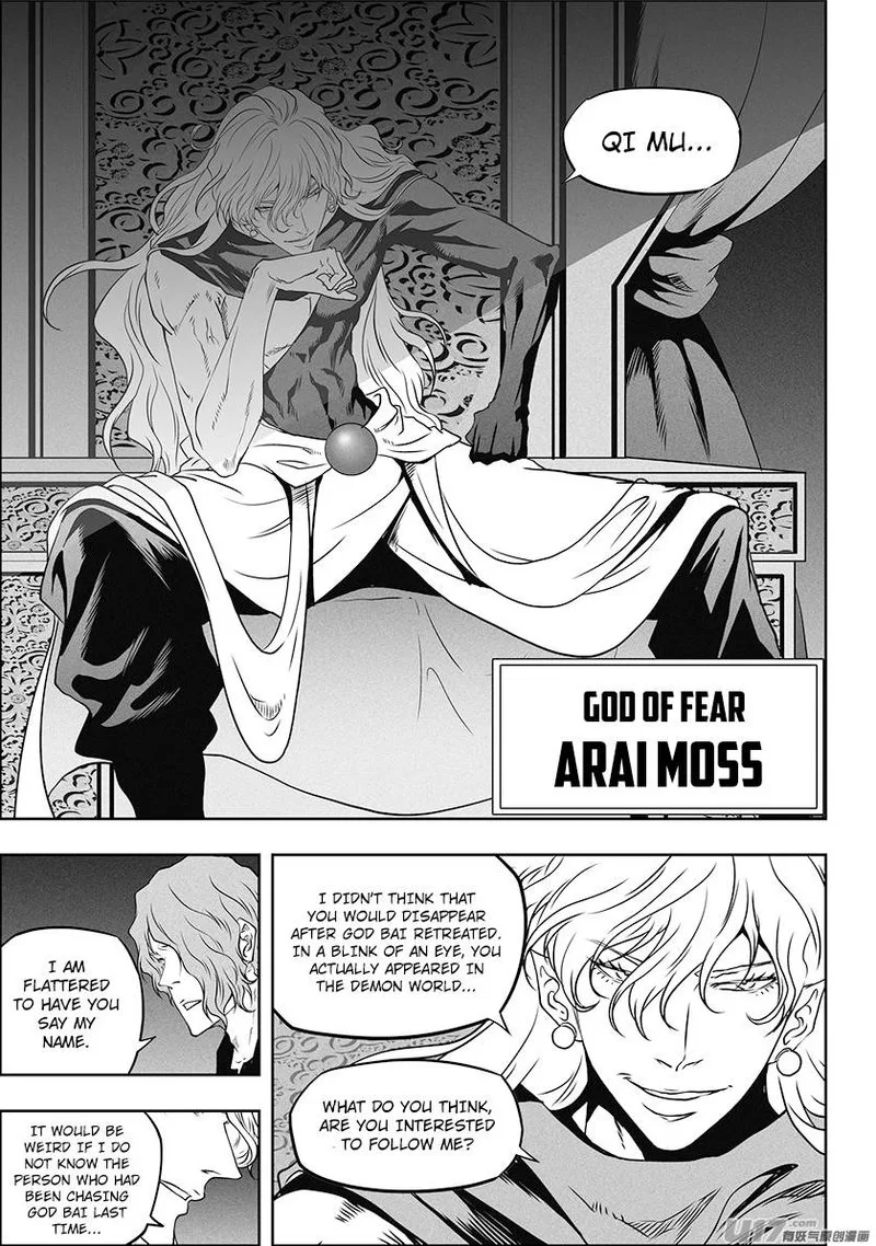 Autophagy Regulation Chapter 304 page 14