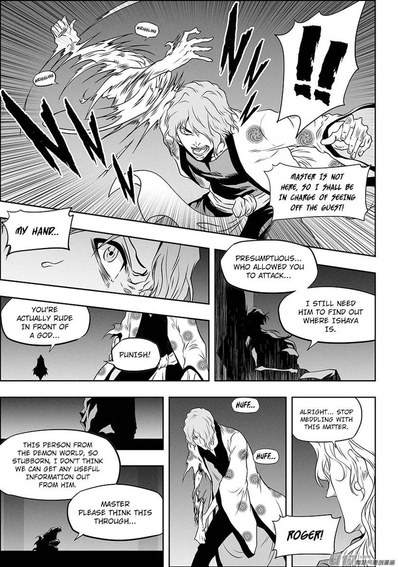 Autophagy Regulation Chapter 304 page 16