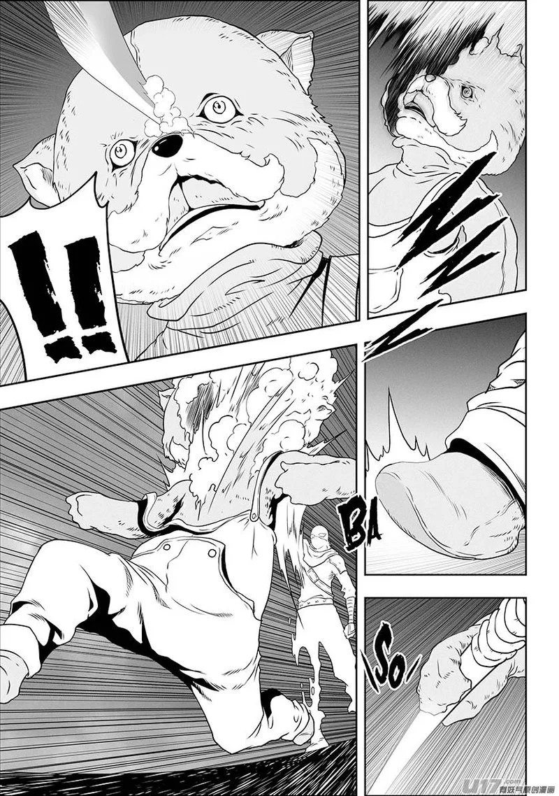 Autophagy Regulation Chapter 305 page 8
