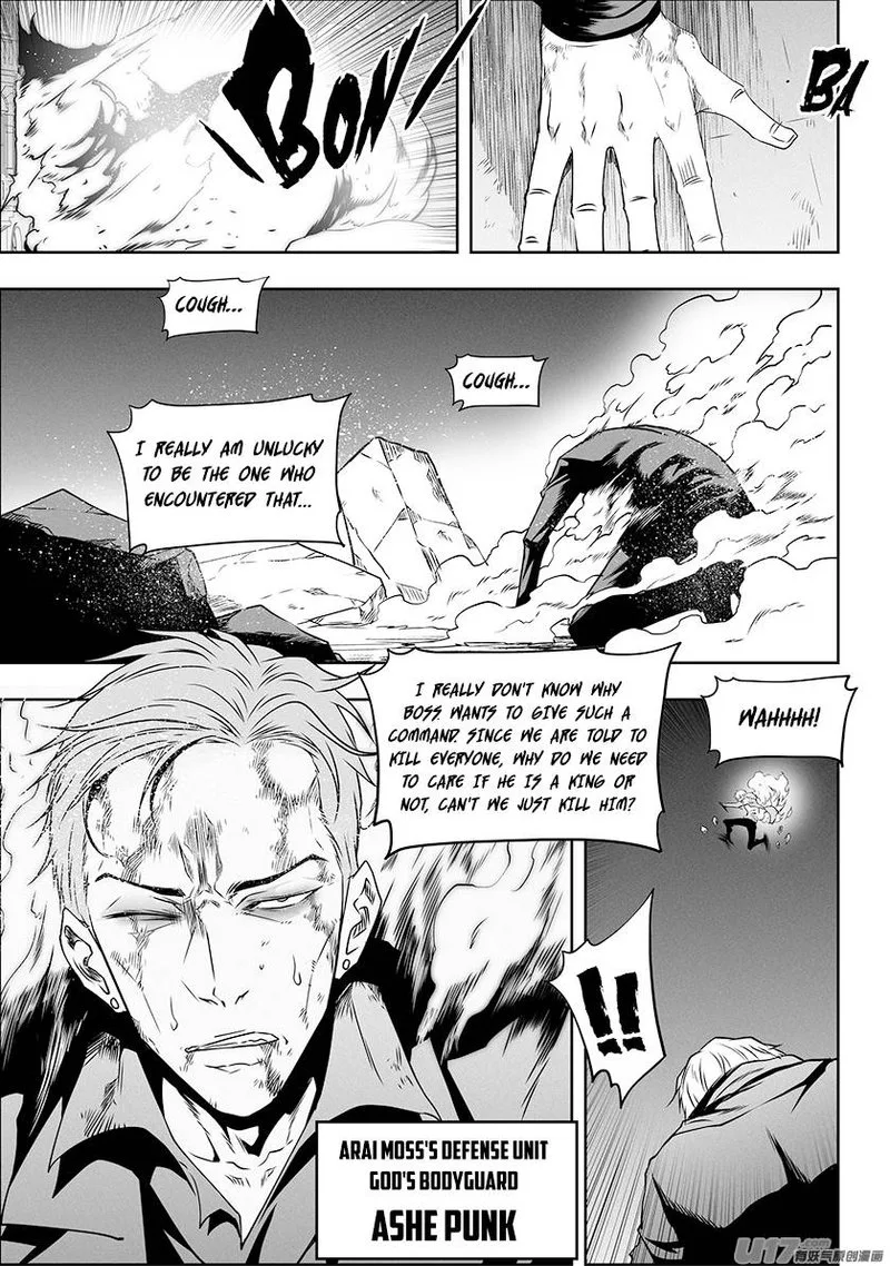 Autophagy Regulation Chapter 306 page 2