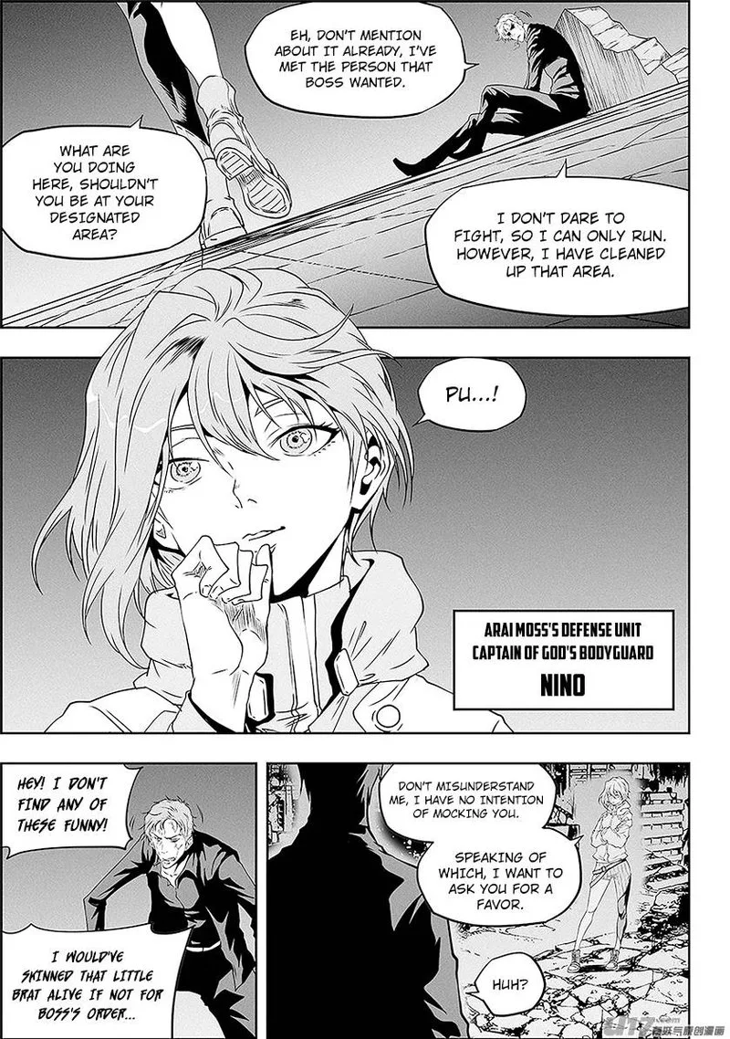 Autophagy Regulation Chapter 306 page 4
