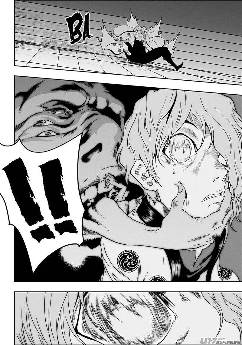 Autophagy Regulation Chapter 306 page 15