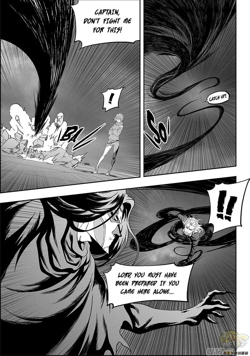 Autophagy Regulation Chapter 309 page 4