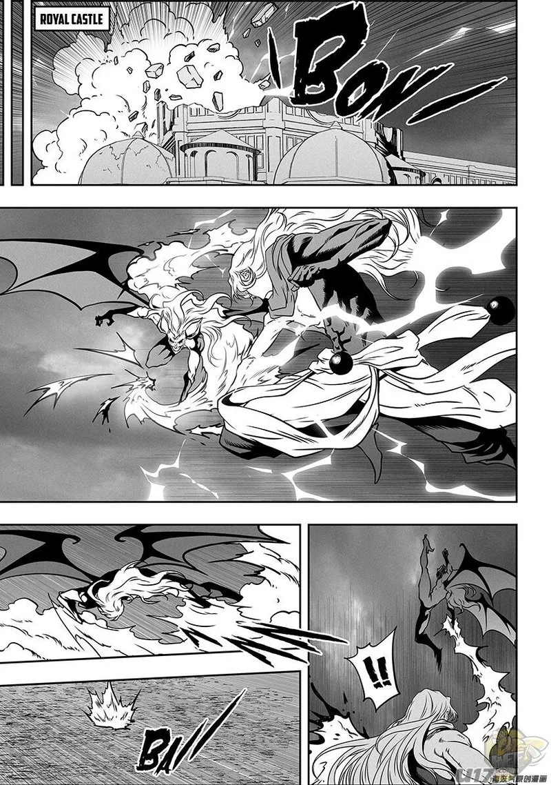 Autophagy Regulation Chapter 309 page 11