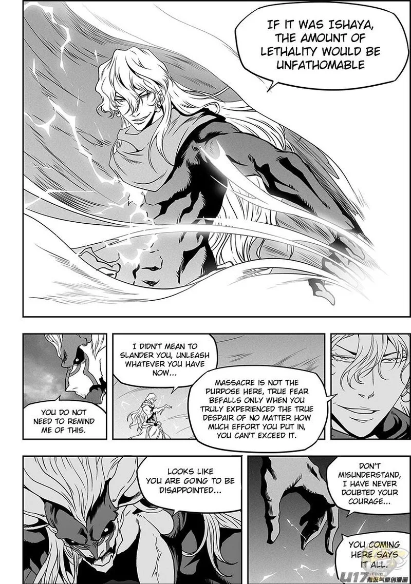 Autophagy Regulation Chapter 309 page 14