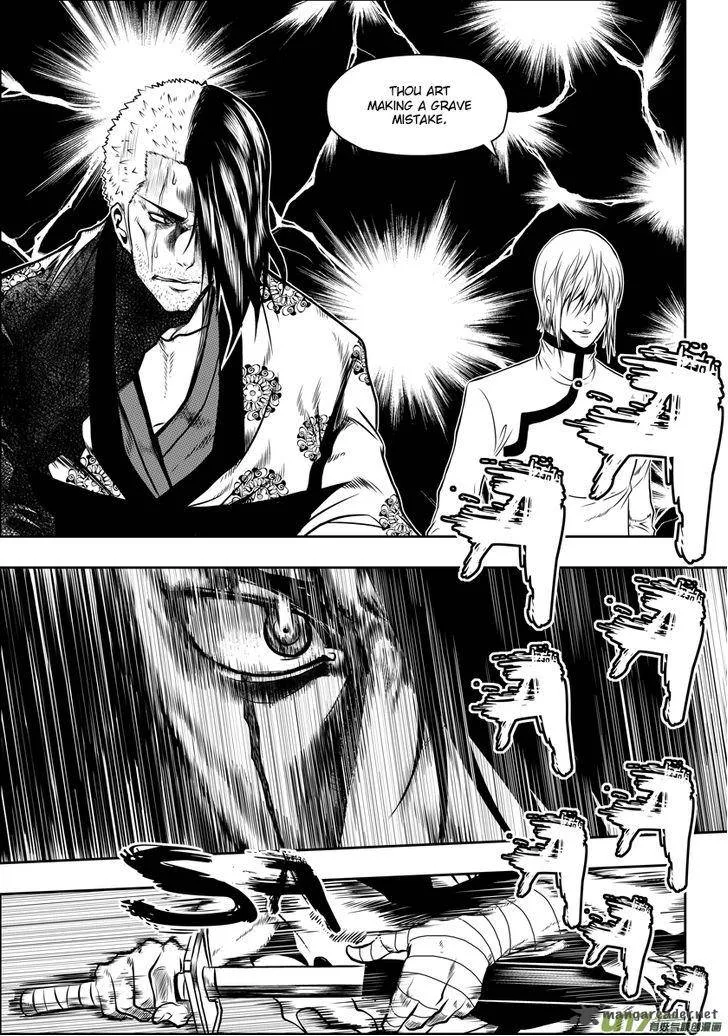 Autophagy Regulation Chapter 31 page 6