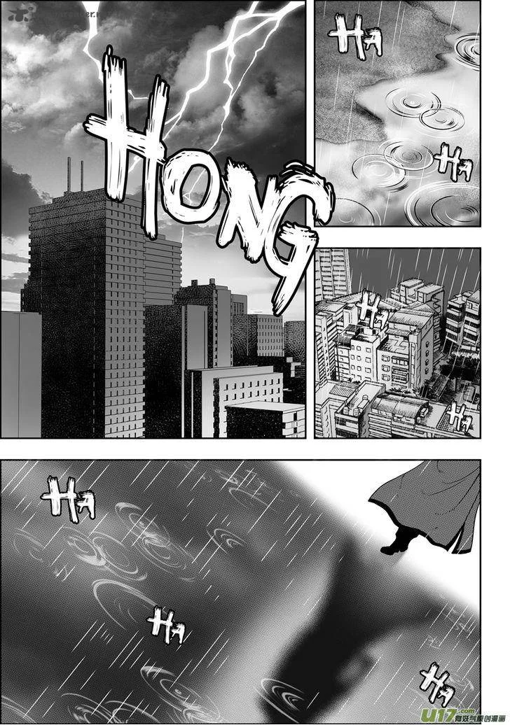 Autophagy Regulation Chapter 31 page 23