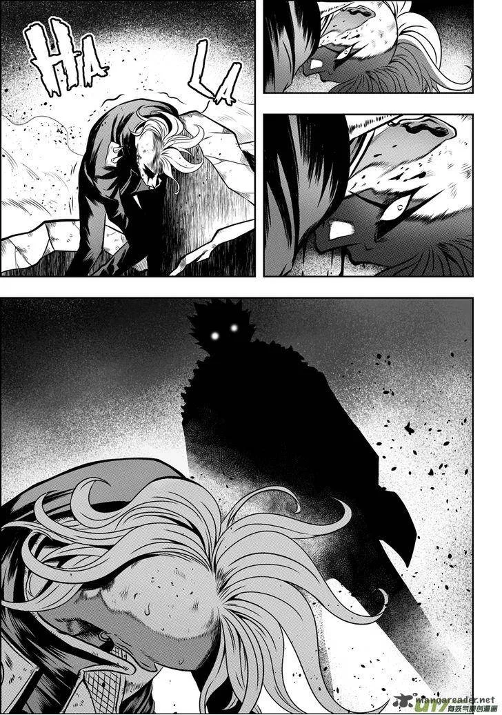 Autophagy Regulation Chapter 31 page 15