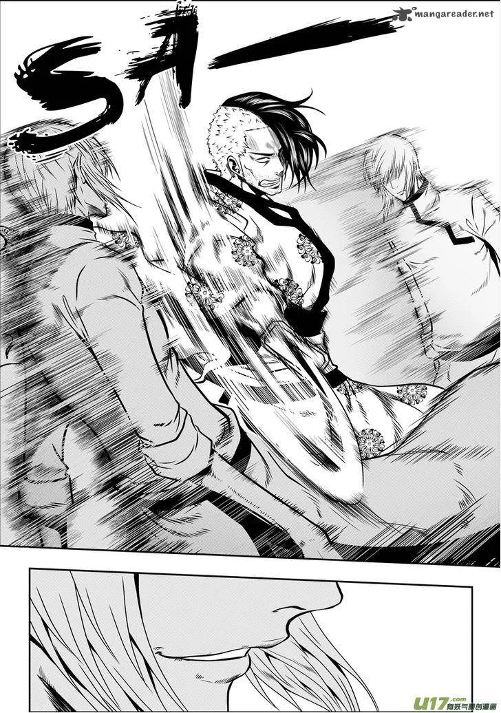 Autophagy Regulation Chapter 31 page 7