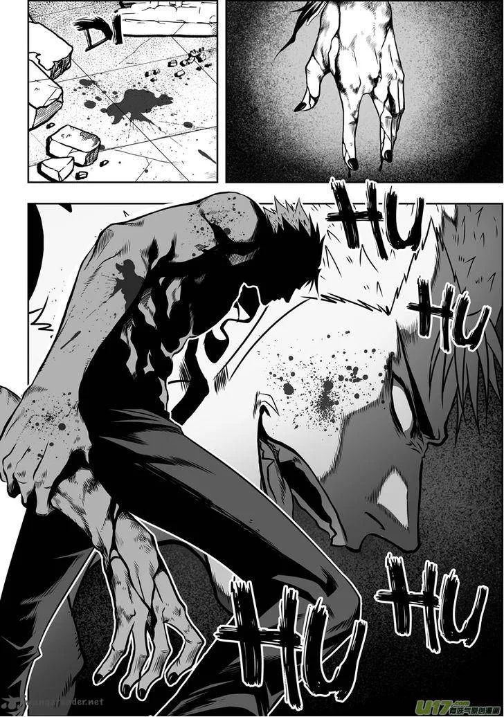 Autophagy Regulation Chapter 31 page 24