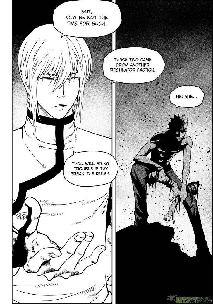 Autophagy Regulation Chapter 31 page 26