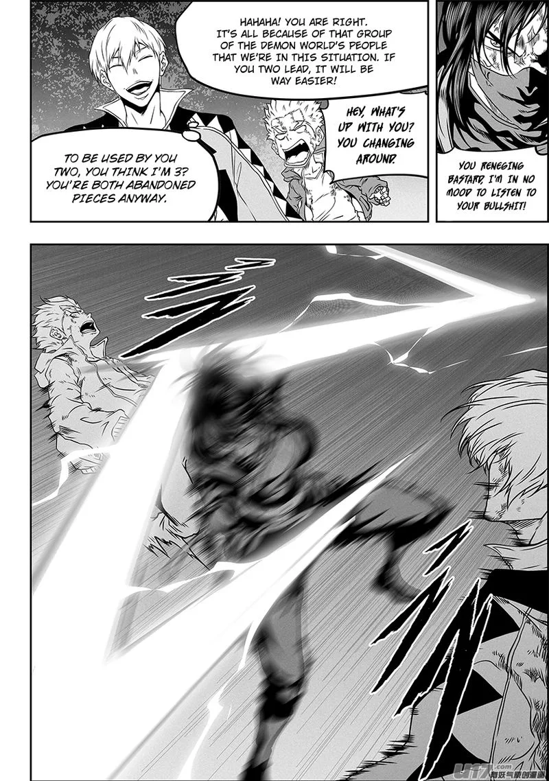 Autophagy Regulation Chapter 311 page 7