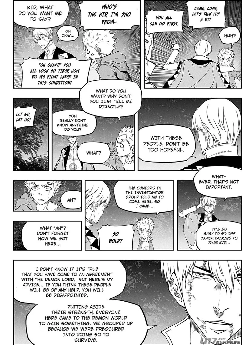 Autophagy Regulation Chapter 311 page 3