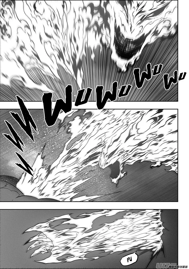 Autophagy Regulation Chapter 312 page 8