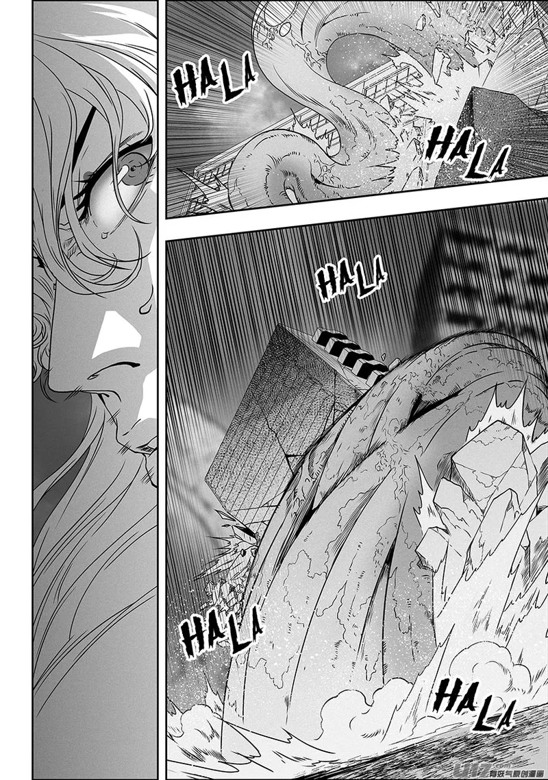 Autophagy Regulation Chapter 312 page 16