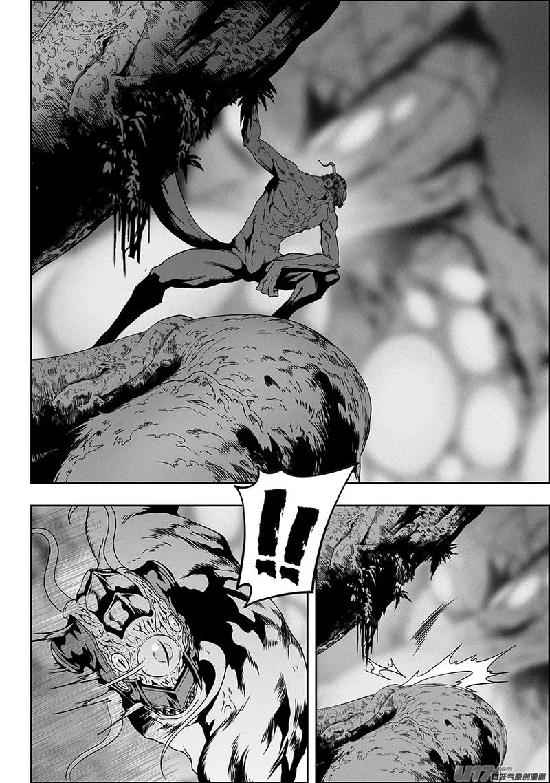 Autophagy Regulation Chapter 313 page 6