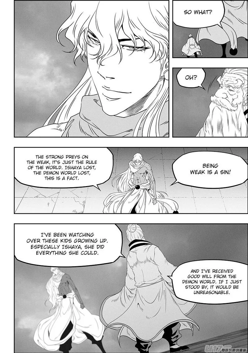 Autophagy Regulation Chapter 318 page 5