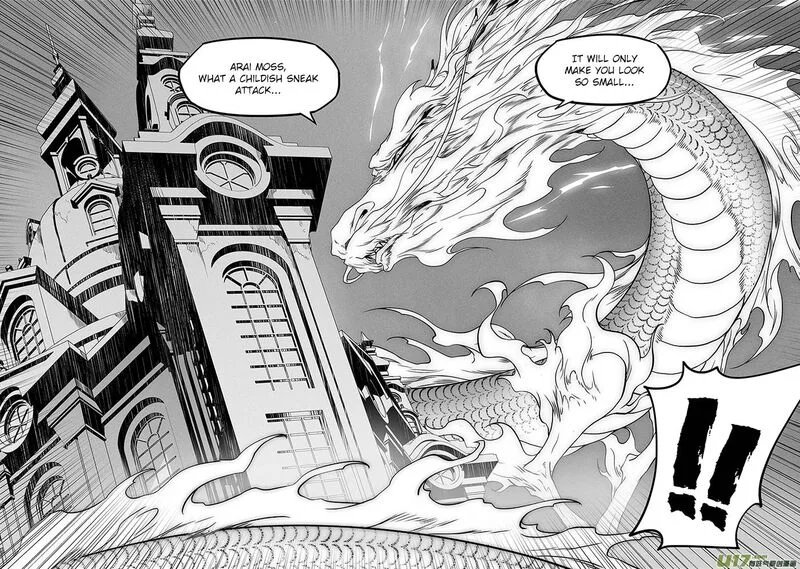 Autophagy Regulation Chapter 318 page 12