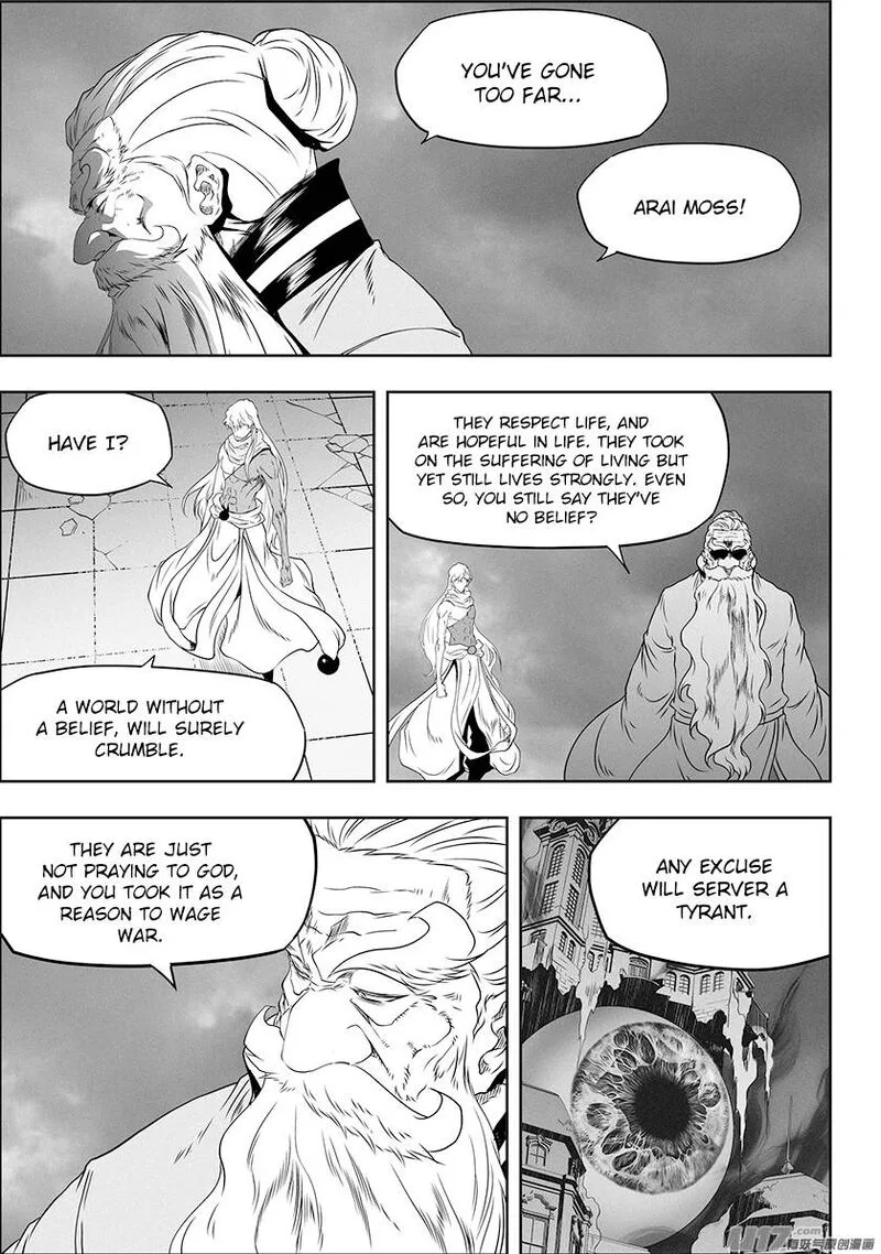 Autophagy Regulation Chapter 318 page 4