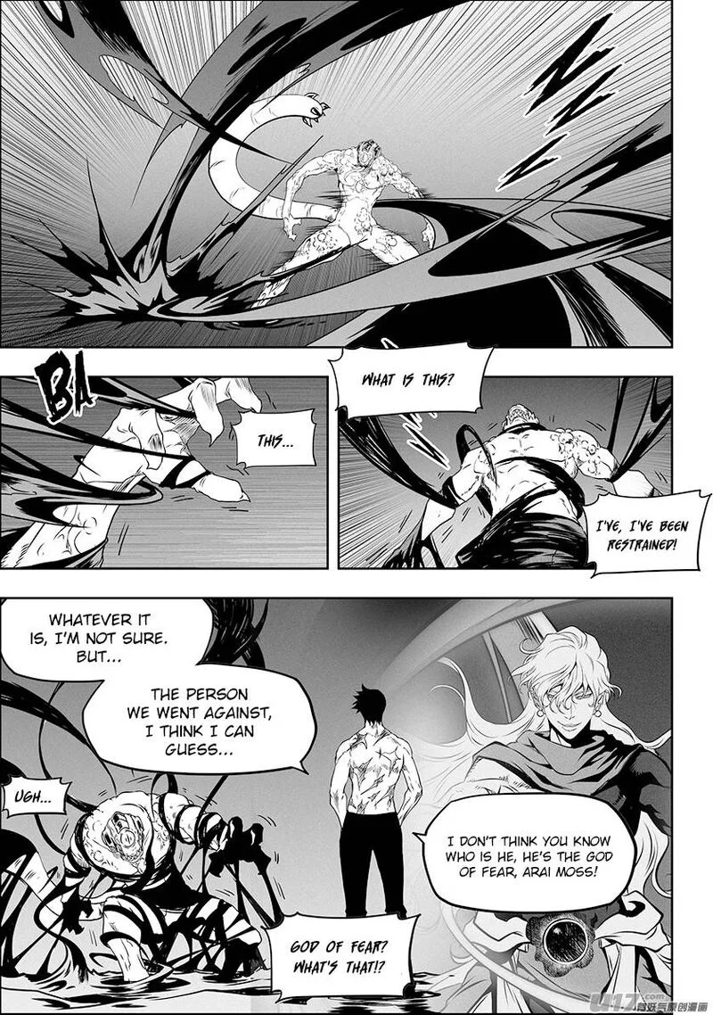 Autophagy Regulation Chapter 319 page 15