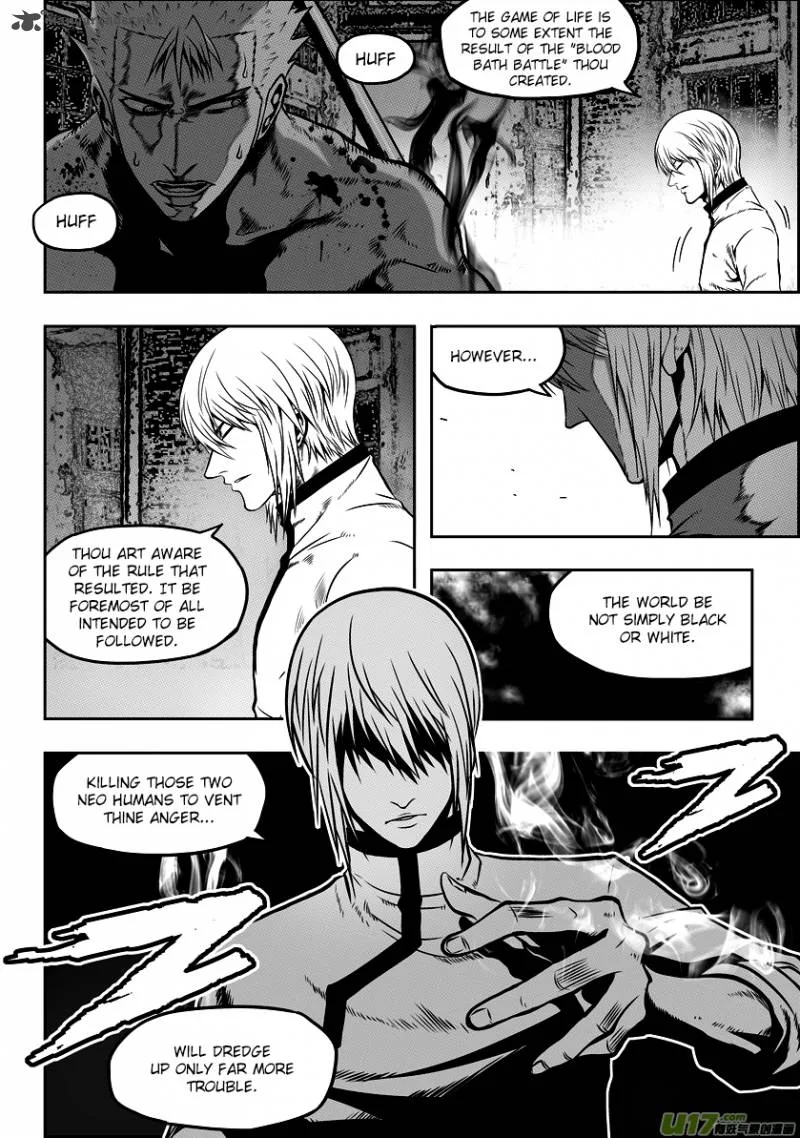 Autophagy Regulation Chapter 32 page 7