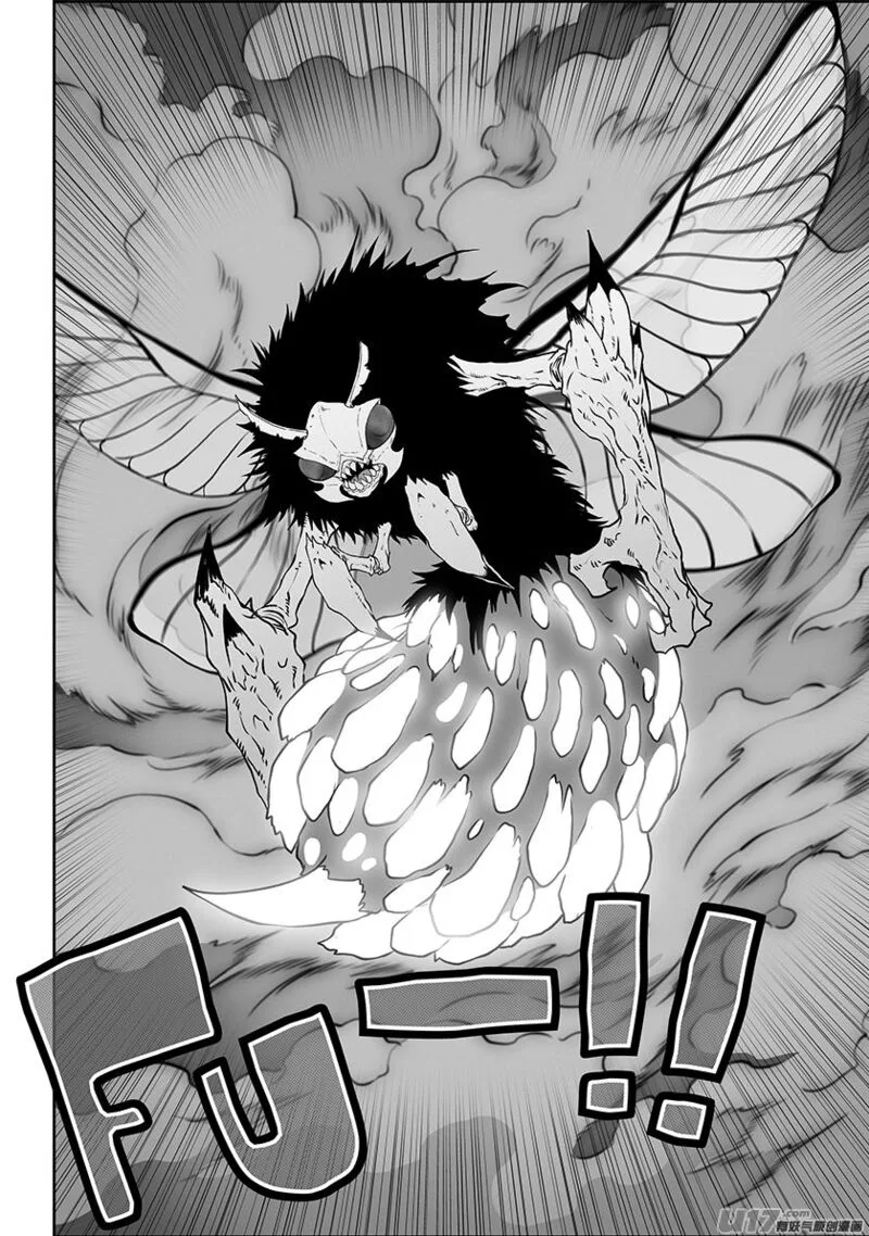 Autophagy Regulation Chapter 321 page 3