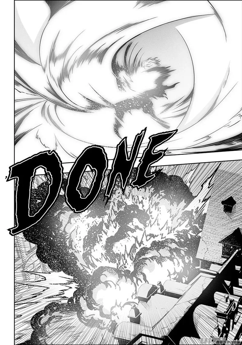 Autophagy Regulation Chapter 322 page 5