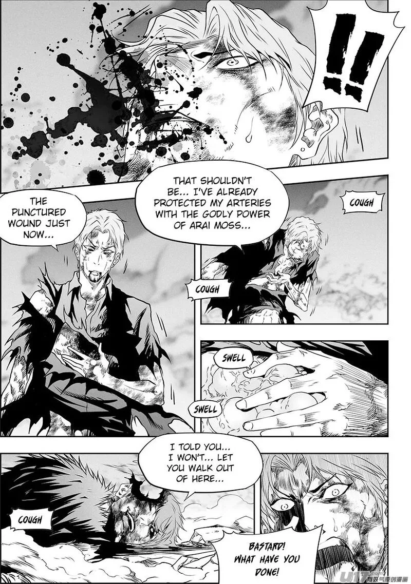 Autophagy Regulation Chapter 322 page 9
