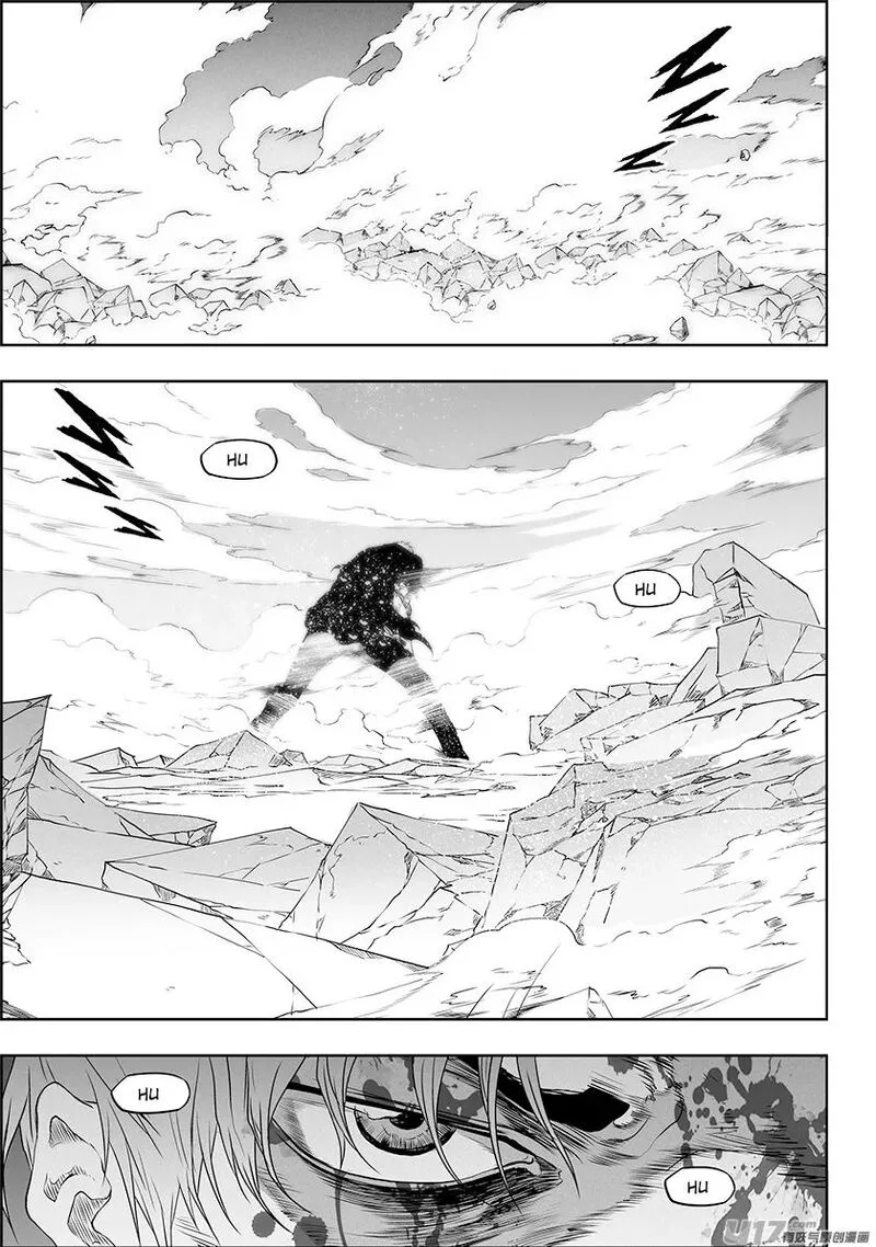 Autophagy Regulation Chapter 322 page 6
