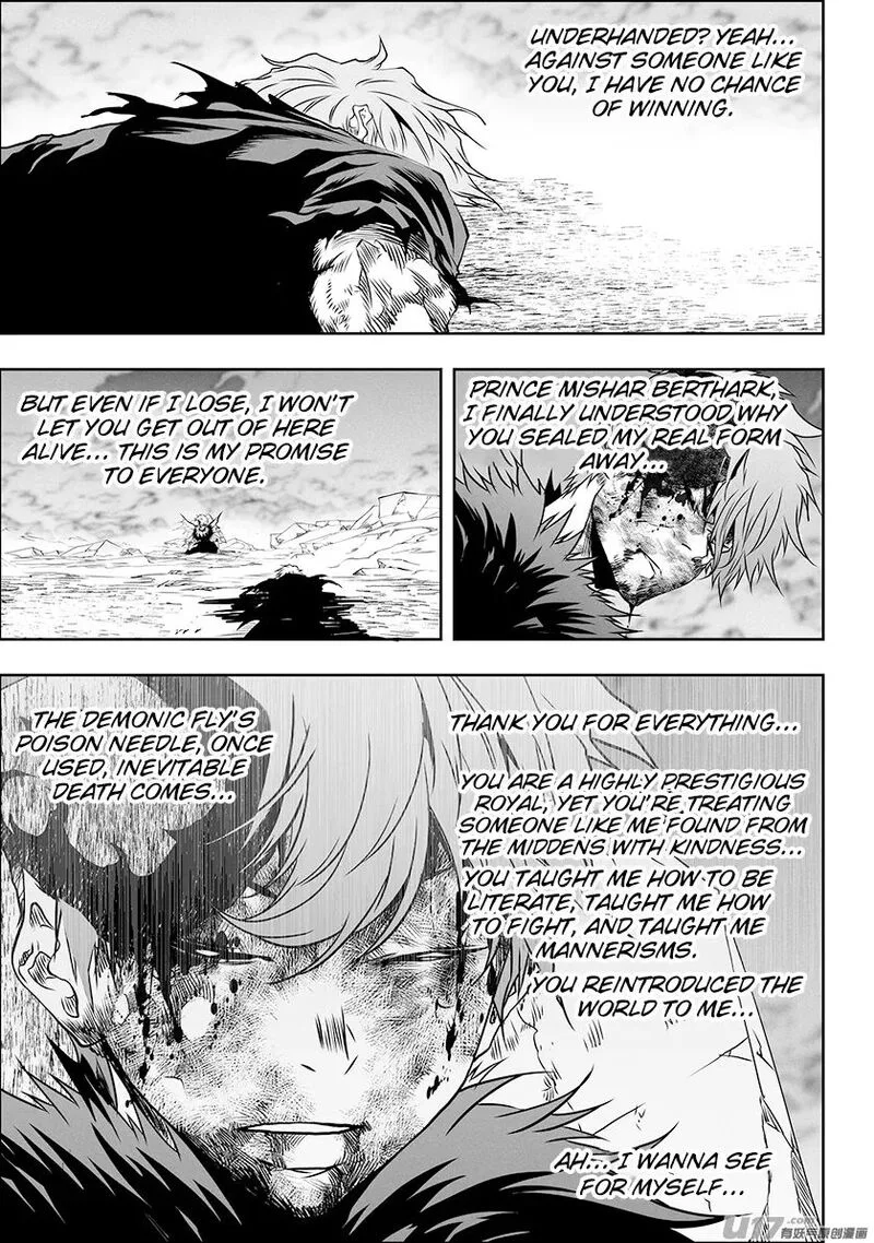 Autophagy Regulation Chapter 322 page 12