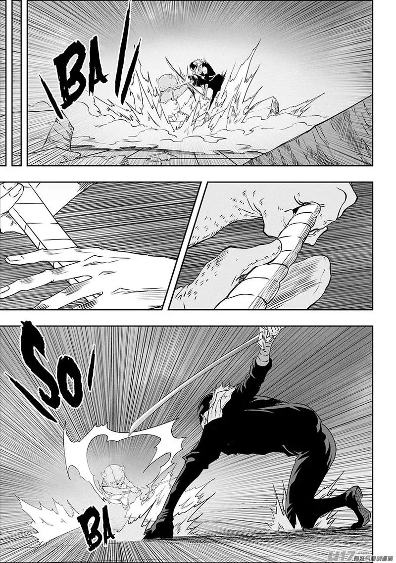 Autophagy Regulation Chapter 324 page 8