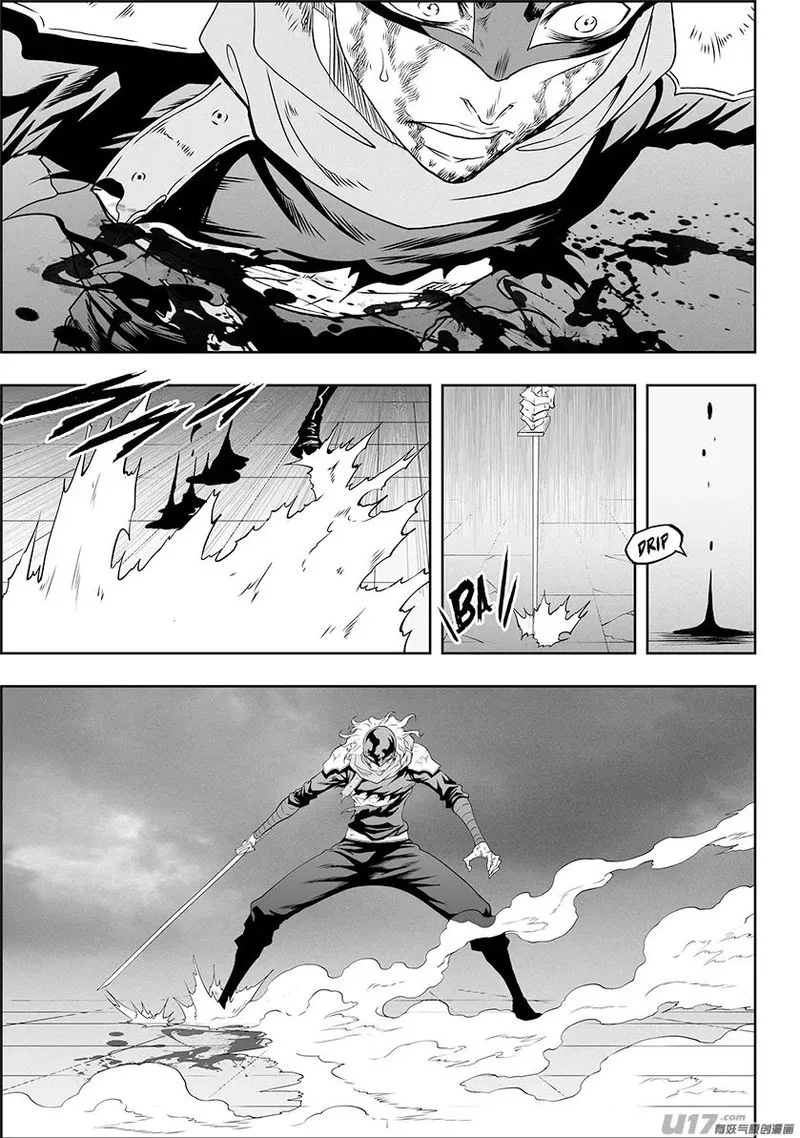 Autophagy Regulation Chapter 324 page 13