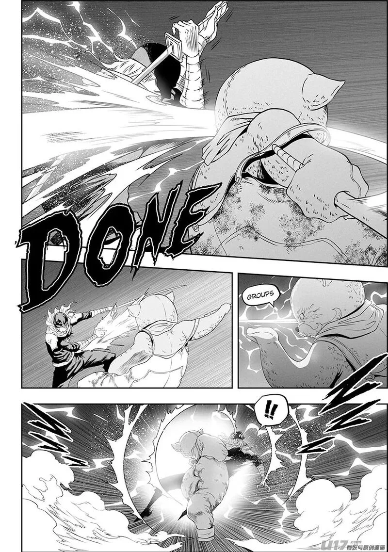 Autophagy Regulation Chapter 325 page 5
