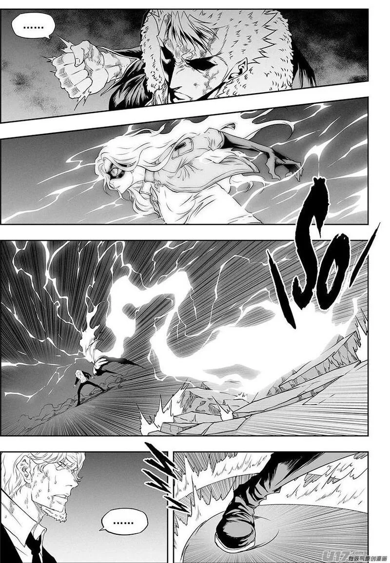 Autophagy Regulation Chapter 326 page 8