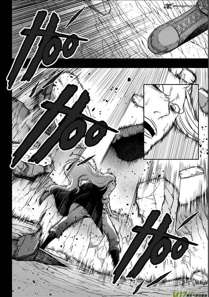 Autophagy Regulation Chapter 33 page 24