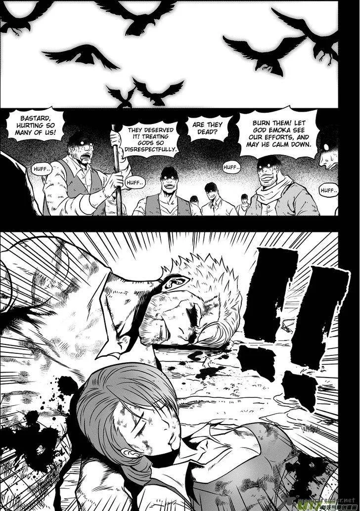 Autophagy Regulation Chapter 33 page 15