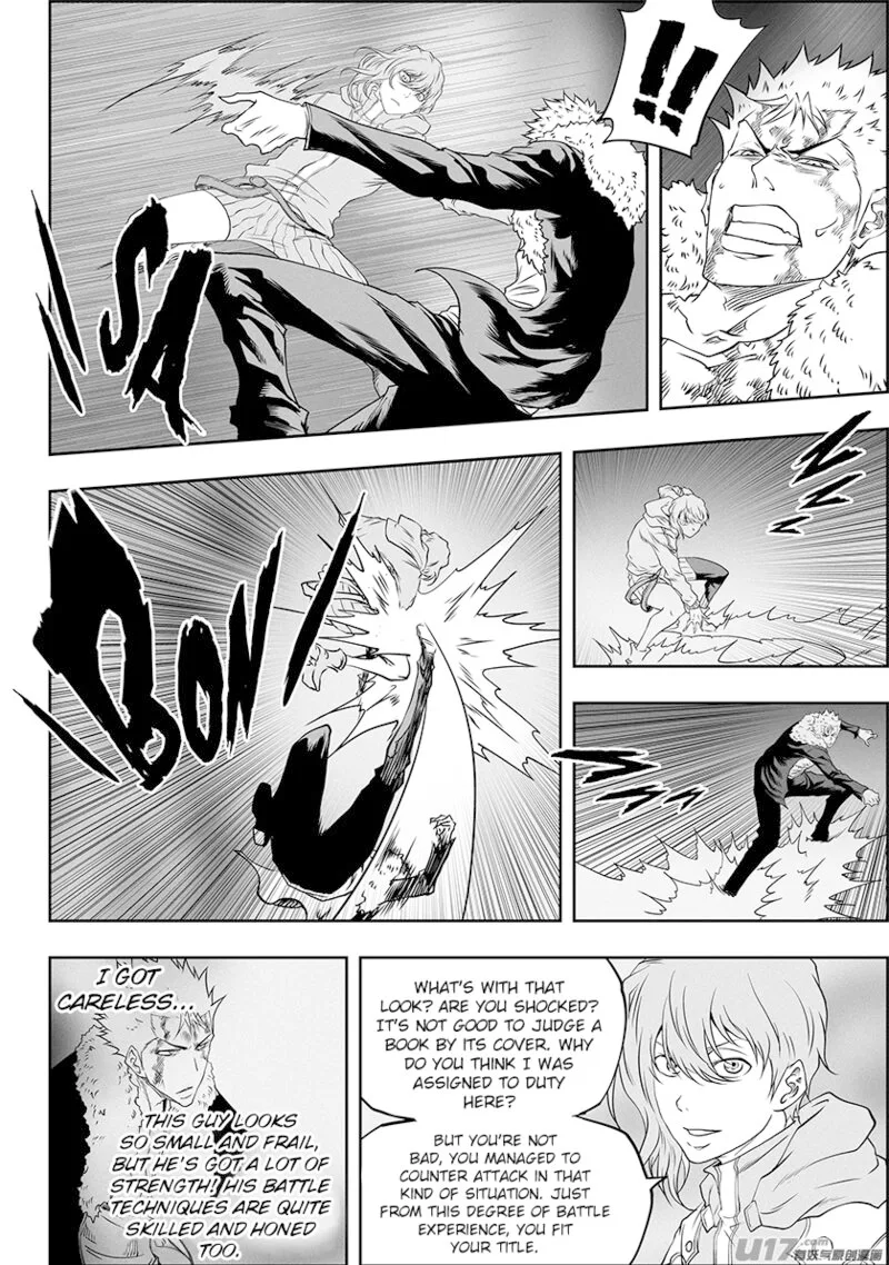 Autophagy Regulation Chapter 330 page 5