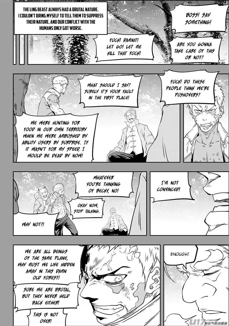 Autophagy Regulation Chapter 331 page 20