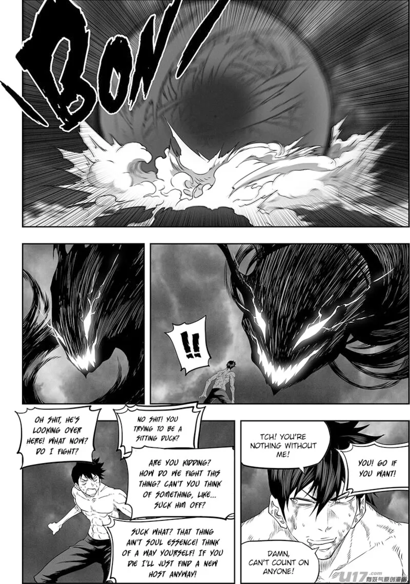 Autophagy Regulation Chapter 332 page 7