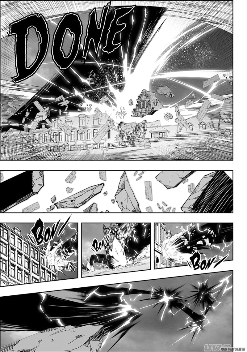Autophagy Regulation Chapter 333 page 7
